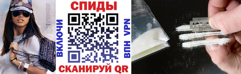Amphetamine Premium  купить  сайты  Сысерть 