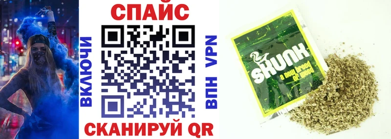 mega маркетплейс  Сысерть  Бутират бутик  как найти закладки 