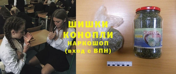 бутират Баксан