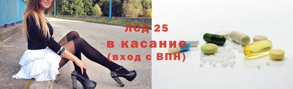 скорость Балахна