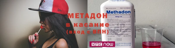 бутират Баксан