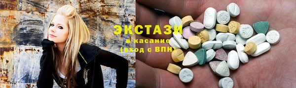 стаф Аркадак