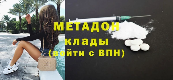 стаф Аркадак